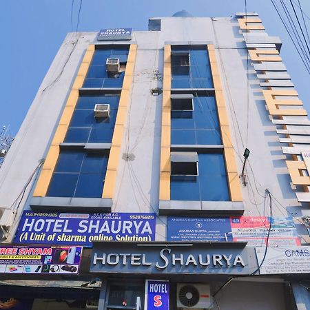 Hotel Shaurya Haridwār Eksteriør bilde