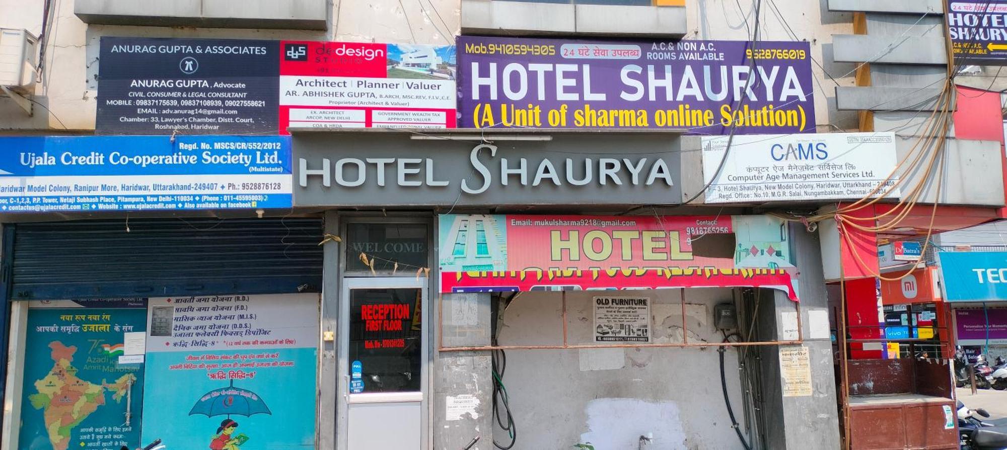 Hotel Shaurya Haridwār Eksteriør bilde